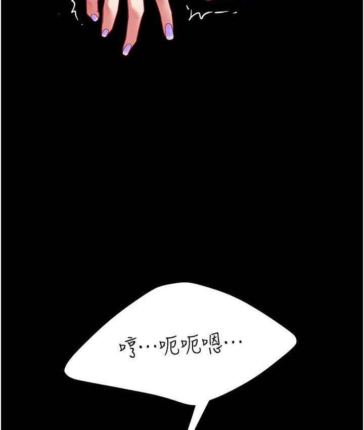[韩国漫画] 复仇母女丼 剧情,熟女人妻#[169P]-150
