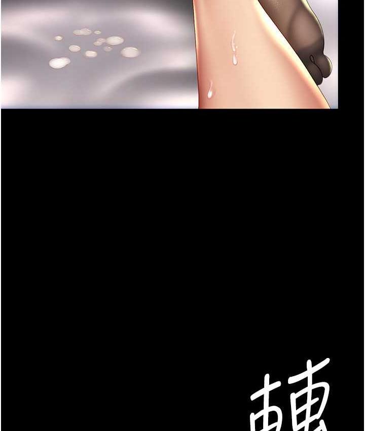 [韩国漫画] 复仇母女丼 剧情,熟女人妻#[169P]-159