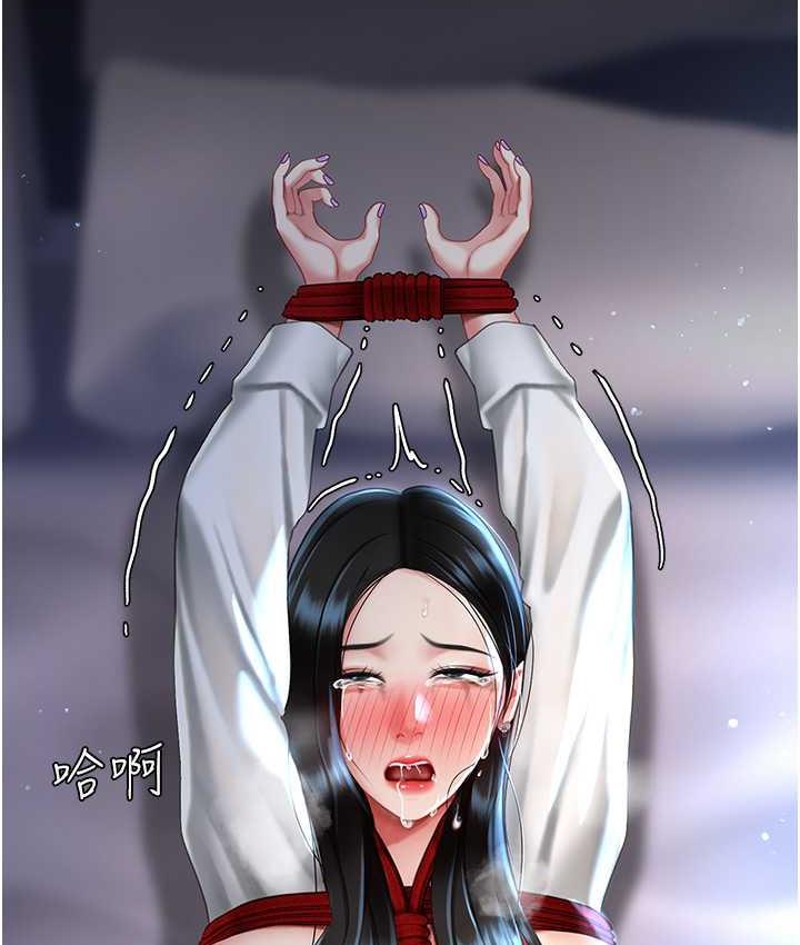 [韩国漫画] 复仇母女丼 剧情,熟女人妻#[169P]-165