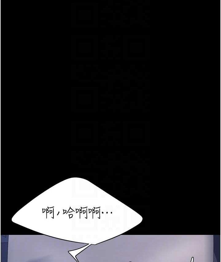 [韩国漫画] 复仇母女丼 剧情,熟女人妻#[169P]-17