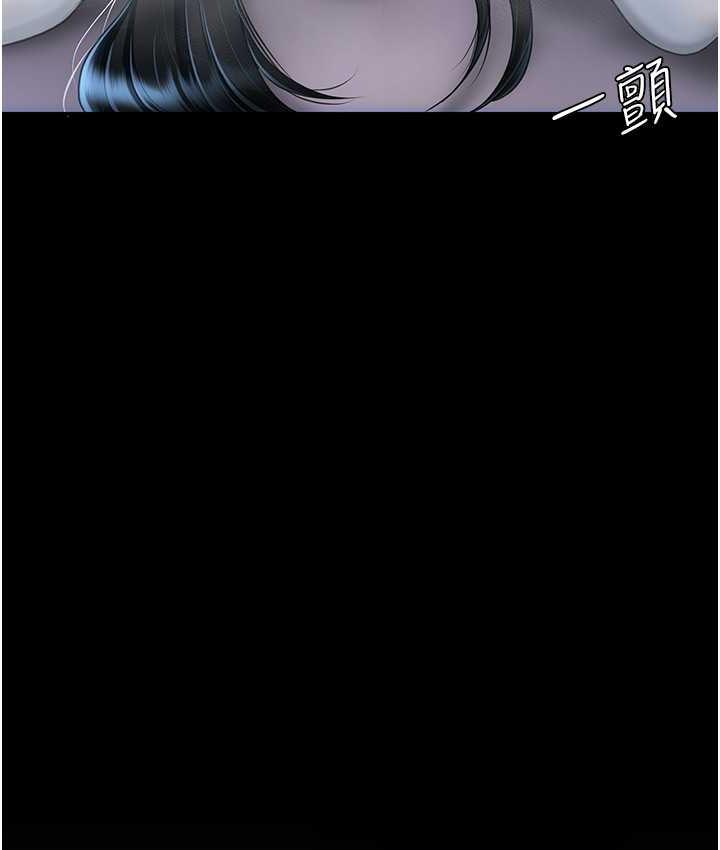 [韩国漫画] 复仇母女丼 剧情,熟女人妻#[169P]-54