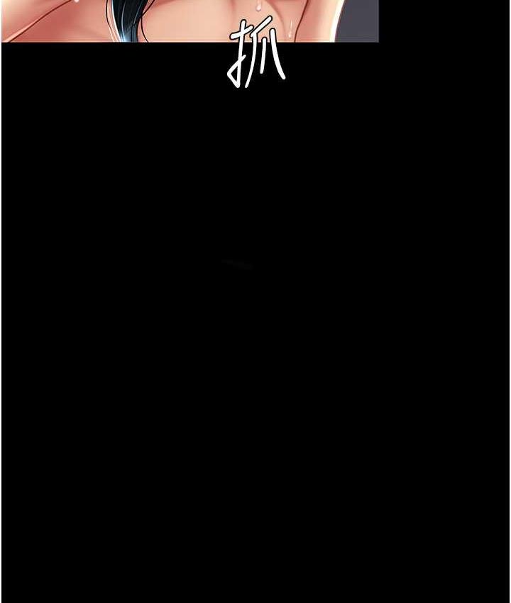 [韩国漫画] 复仇母女丼 剧情,熟女人妻#[169P]-88