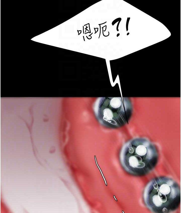 [韩国漫画] 复仇母女丼 剧情,熟女人妻#[169P]-93