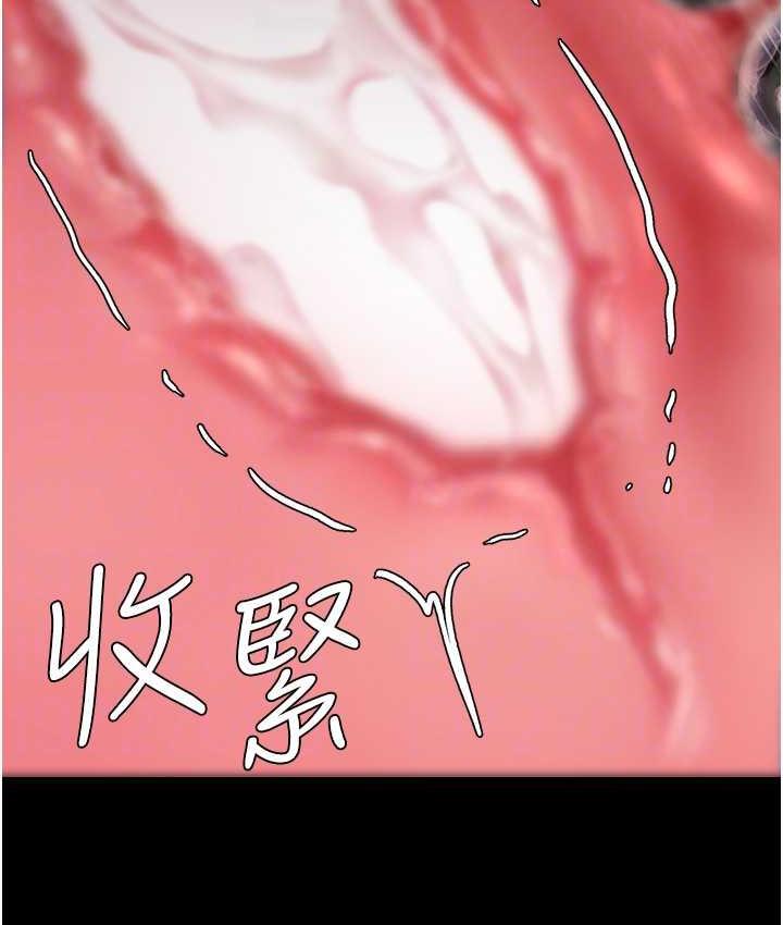 [韩国漫画] 复仇母女丼 剧情,熟女人妻#[169P]-94