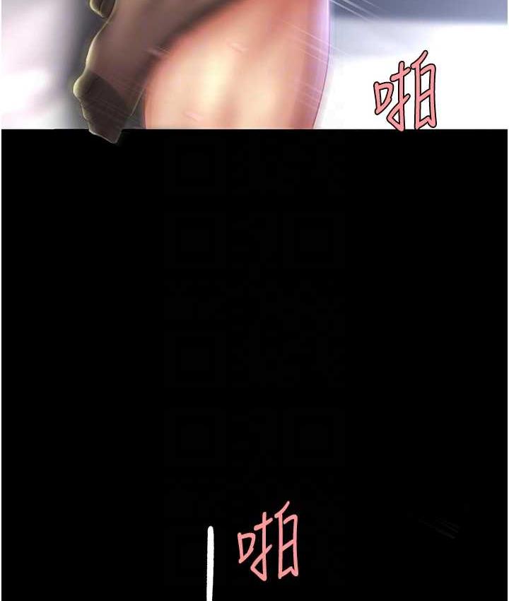 [韩国漫画] 复仇母女丼 剧情,熟女人妻#[165P]-100