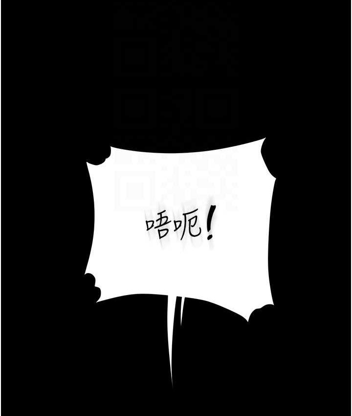 [韩国漫画] 复仇母女丼 剧情,熟女人妻#[165P]-108