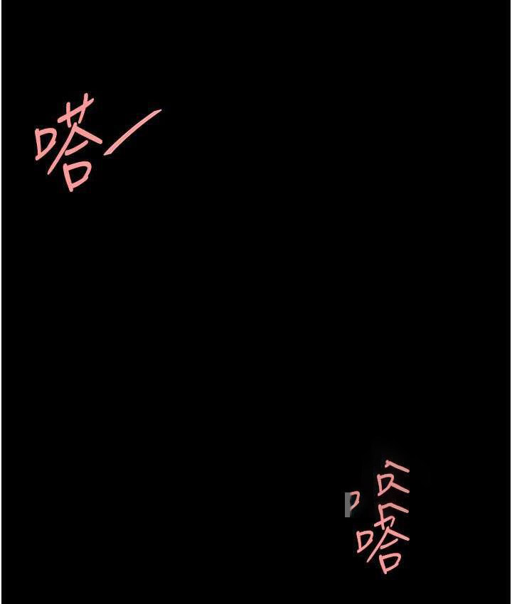 [韩国漫画] 复仇母女丼 剧情,熟女人妻#[165P]-125