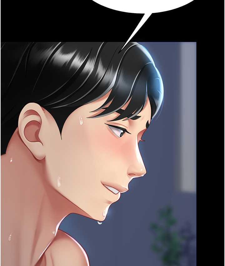 [韩国漫画] 复仇母女丼 剧情,熟女人妻#[165P]-134