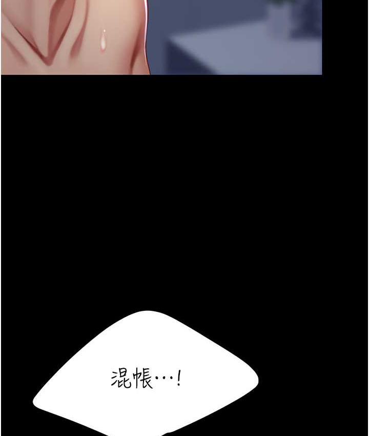 [韩国漫画] 复仇母女丼 剧情,熟女人妻#[165P]-135