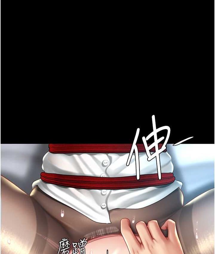 [韩国漫画] 复仇母女丼 剧情,熟女人妻#[165P]-140