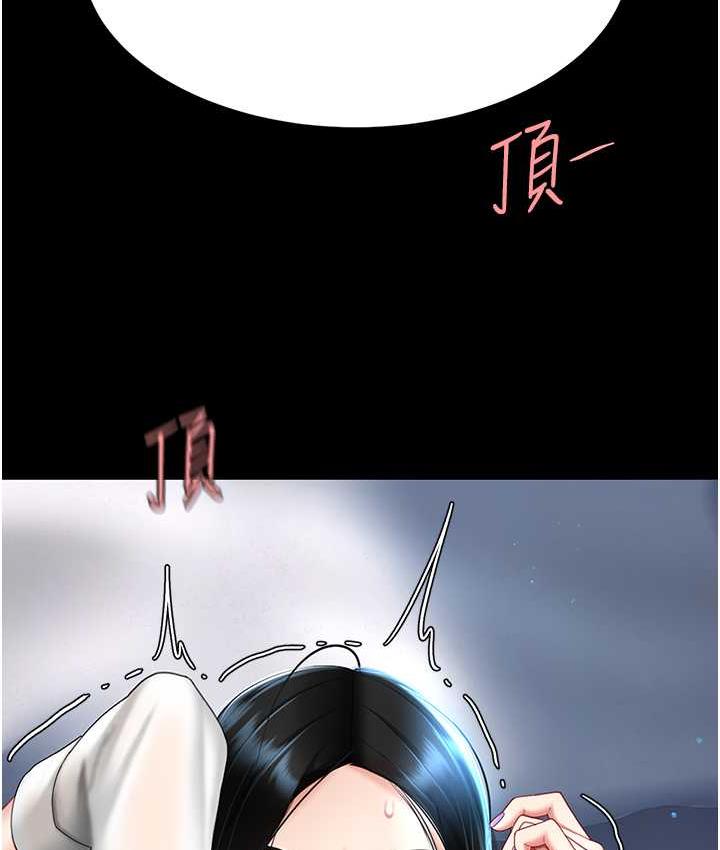 [韩国漫画] 复仇母女丼 剧情,熟女人妻#[165P]-155