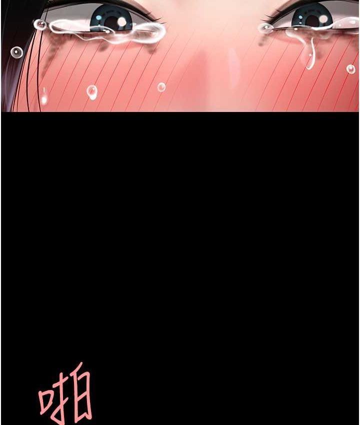 [韩国漫画] 复仇母女丼 剧情,熟女人妻#[165P]-161