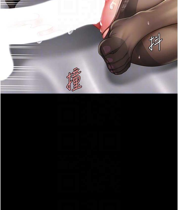 [韩国漫画] 复仇母女丼 剧情,熟女人妻#[165P]-30