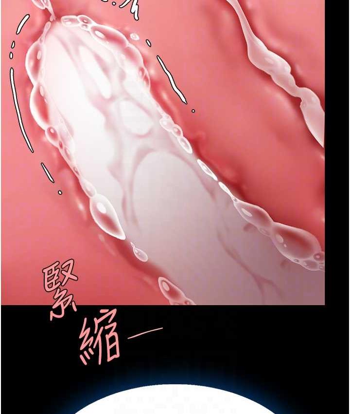 [韩国漫画] 复仇母女丼 剧情,熟女人妻#[165P]-55