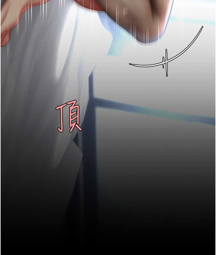 [韩国漫画] 复仇母女丼 剧情,熟女人妻#[165P]-64