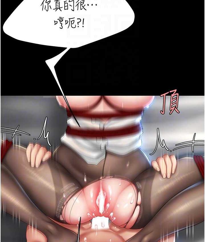 [韩国漫画] 复仇母女丼 剧情,熟女人妻#[165P]-70