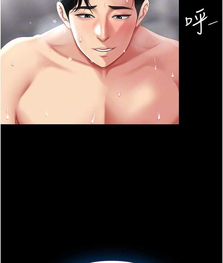 [韩国漫画] 复仇母女丼 剧情,熟女人妻#[165P]-75