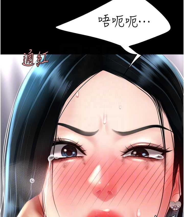 [韩国漫画] 复仇母女丼 剧情,熟女人妻#[159P]-101