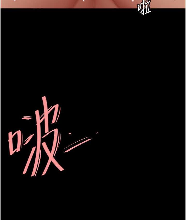 [韩国漫画] 复仇母女丼 剧情,熟女人妻#[159P]-113