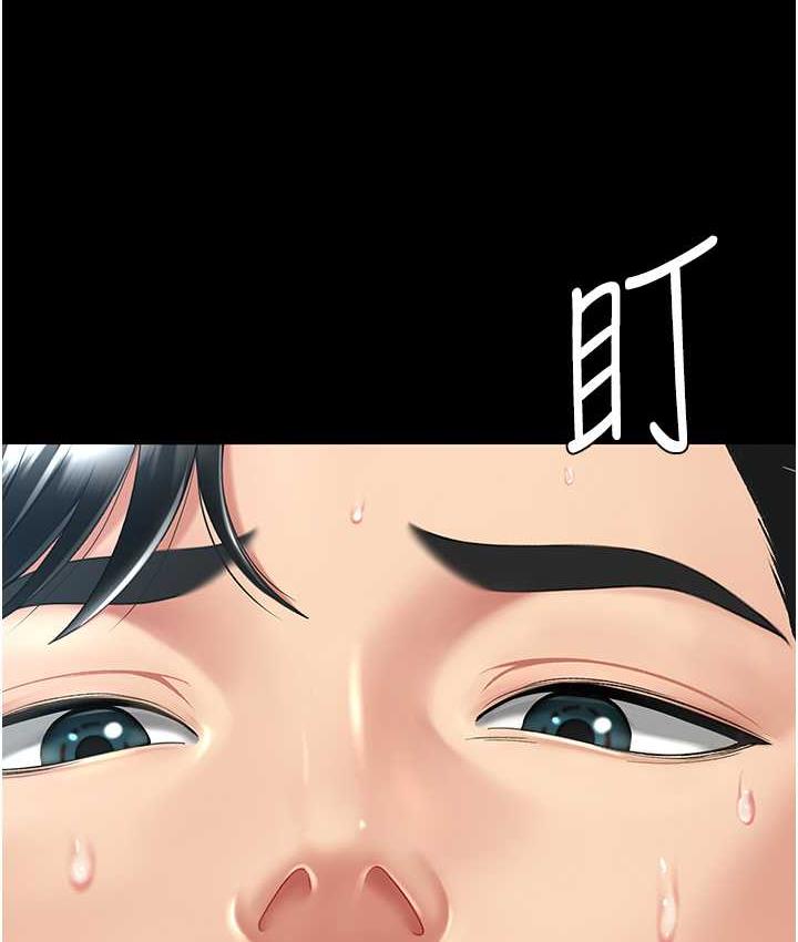 [韩国漫画] 复仇母女丼 剧情,熟女人妻#[159P]-118