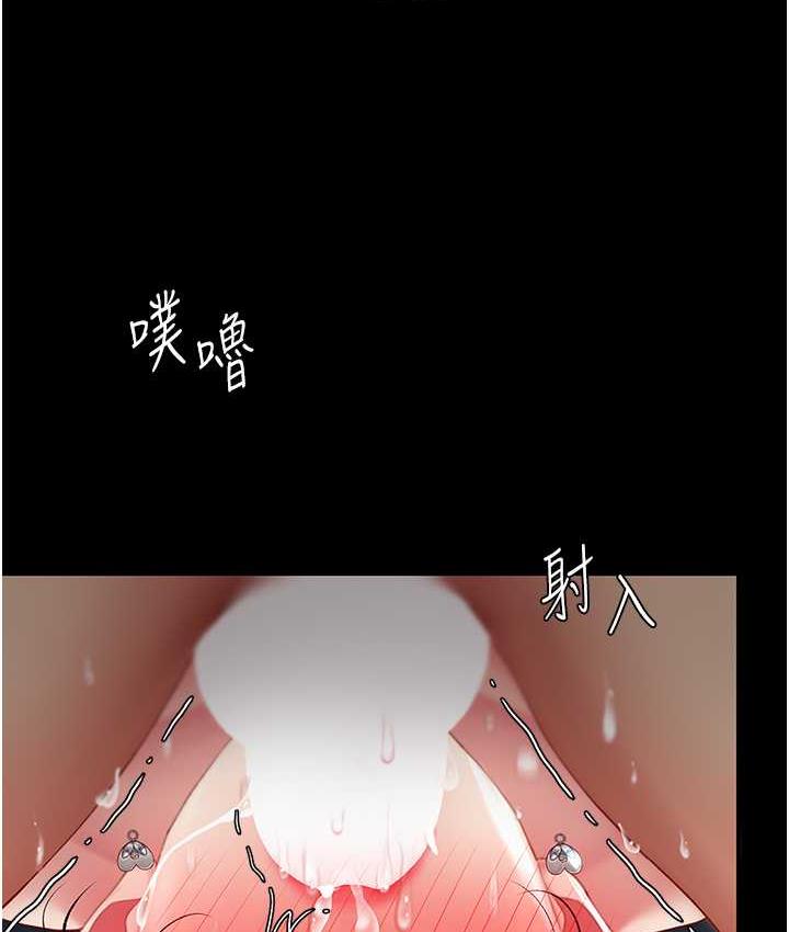 [韩国漫画] 复仇母女丼 剧情,熟女人妻#[159P]-135