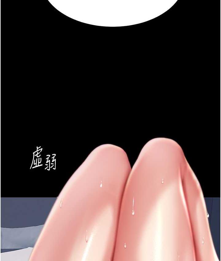 [韩国漫画] 复仇母女丼 剧情,熟女人妻#[159P]-141