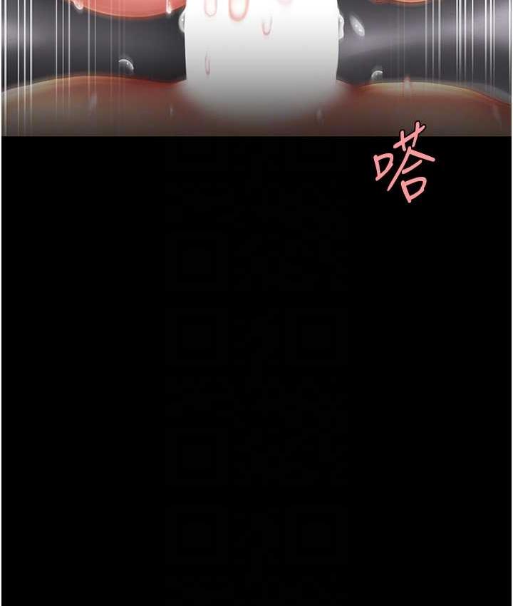 [韩国漫画] 复仇母女丼 剧情,熟女人妻#[159P]-17