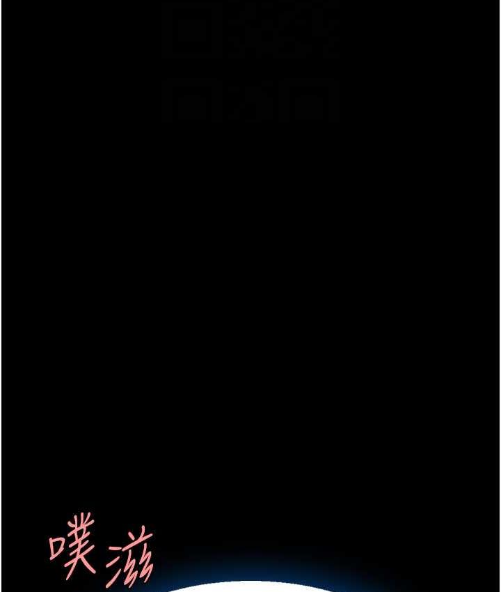 [韩国漫画] 复仇母女丼 剧情,熟女人妻#[159P]-19