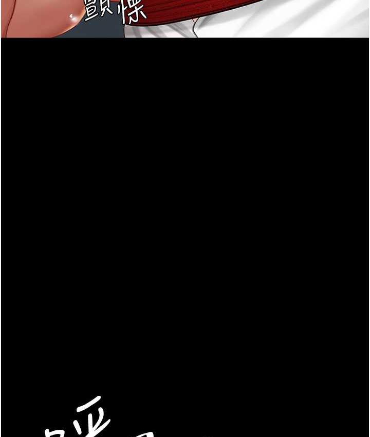 [韩国漫画] 复仇母女丼 剧情,熟女人妻#[159P]-52