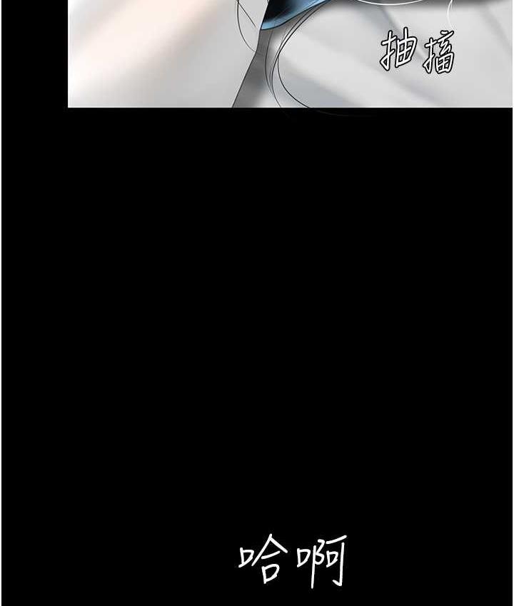 [韩国漫画] 复仇母女丼 剧情,熟女人妻#[159P]-61