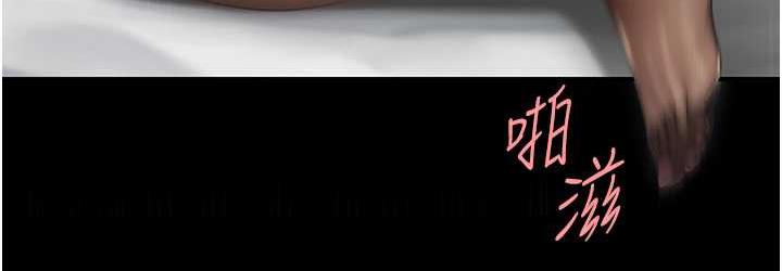 [韩国漫画] 复仇母女丼 剧情,熟女人妻#[159P]-72