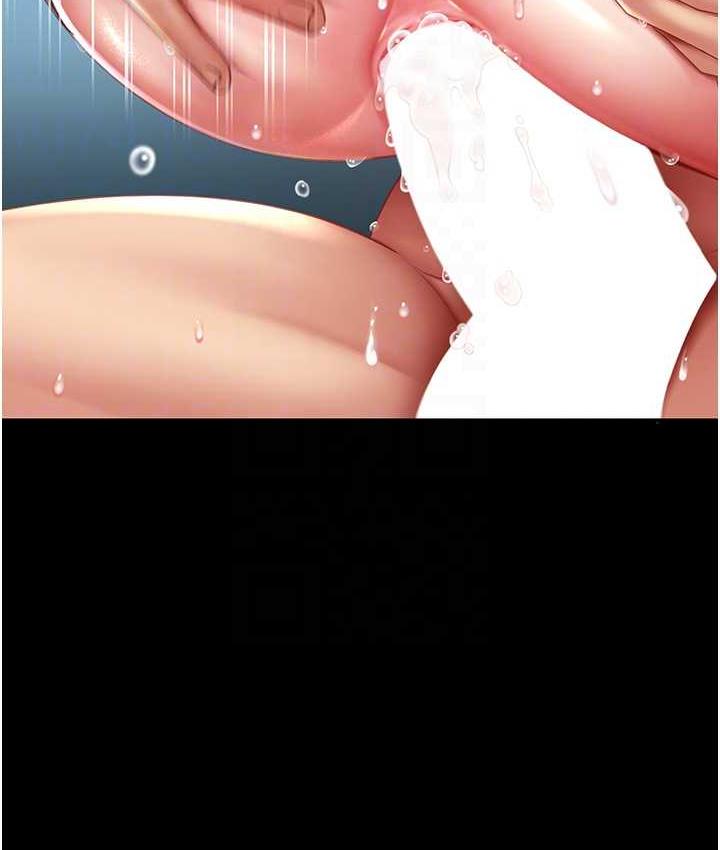 [韩国漫画] 复仇母女丼 剧情,熟女人妻#[159P]-83