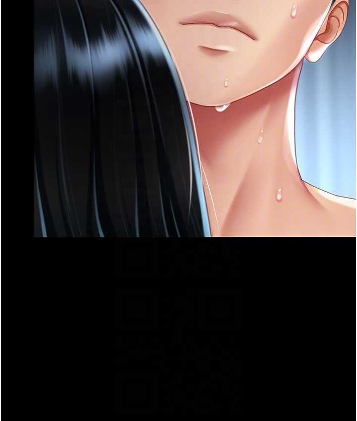 [韩国漫画] 复仇母女丼 剧情,熟女人妻#[159P]-95