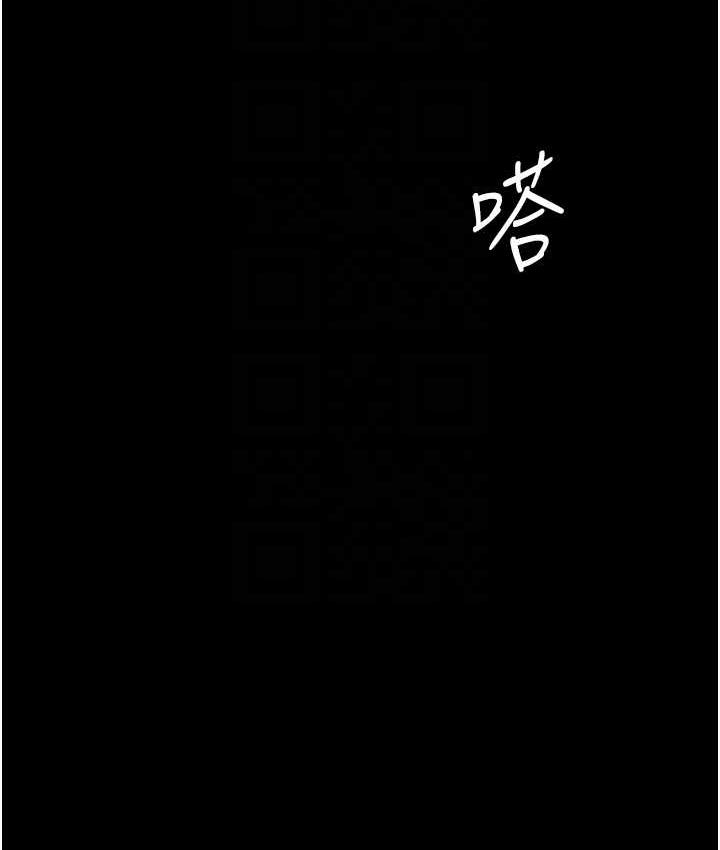 [韩国漫画] 复仇母女丼 剧情,熟女人妻#[167P]-105