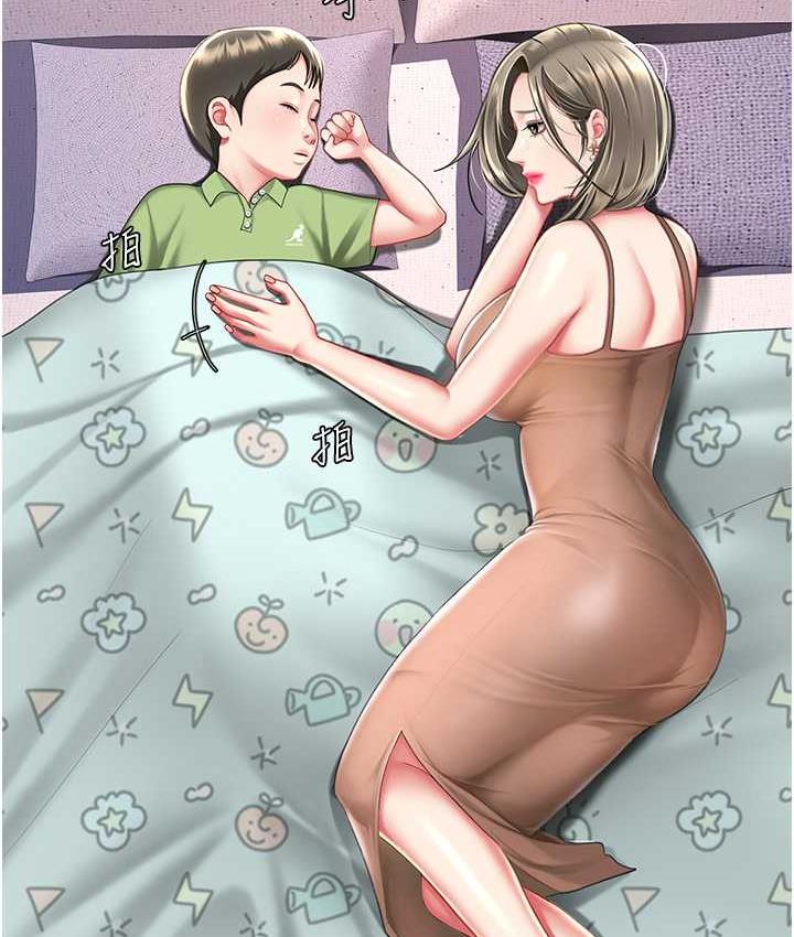 [韩国漫画] 复仇母女丼 剧情,熟女人妻#[167P]-139