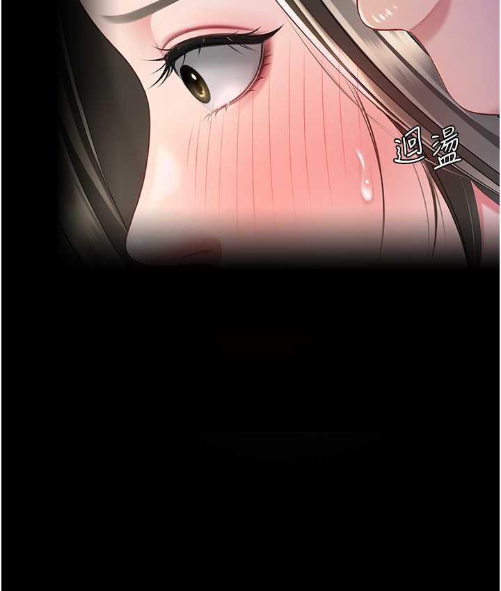 [韩国漫画] 复仇母女丼 剧情,熟女人妻#[167P]-145