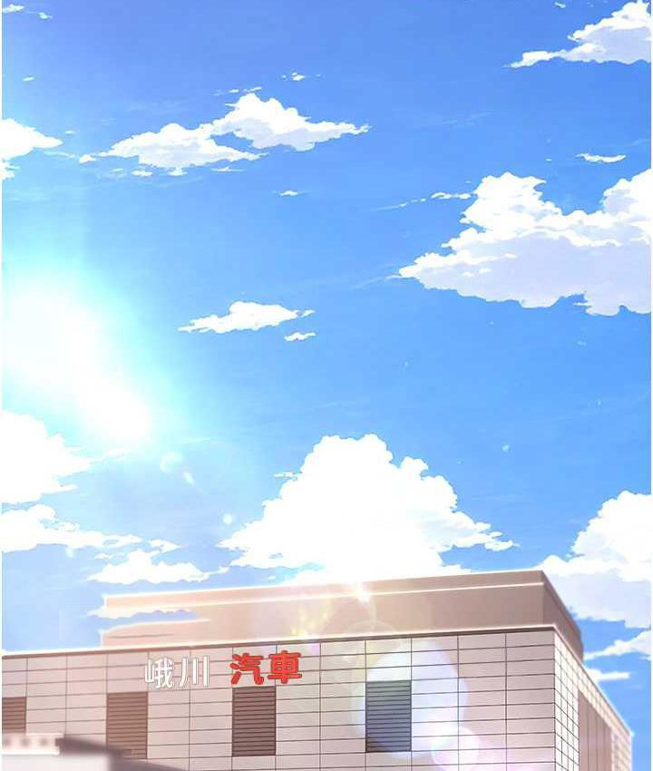 [韩国漫画] 复仇母女丼 剧情,熟女人妻#[167P]-20