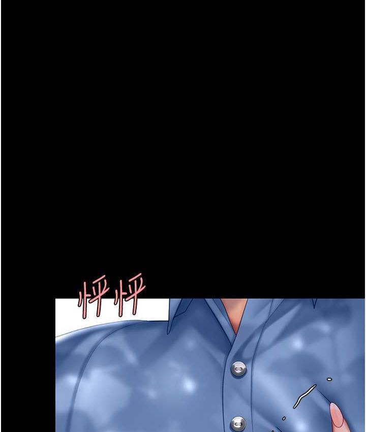 [韩国漫画] 复仇母女丼 剧情,熟女人妻#[167P]-5