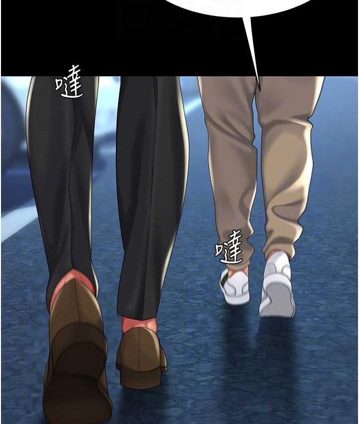 [韩国漫画] 复仇母女丼 剧情,熟女人妻#[167P]-78