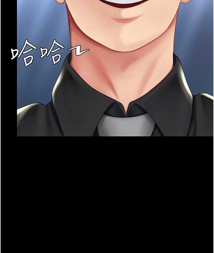 [韩国漫画] 复仇母女丼 剧情,熟女人妻#[167P]-85