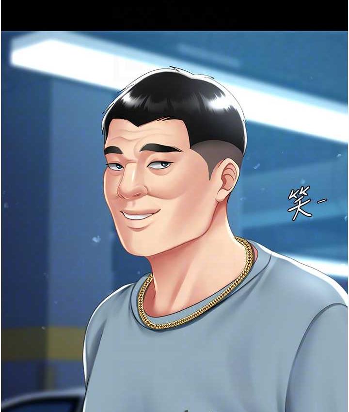 [韩国漫画] 复仇母女丼 剧情,熟女人妻#[167P]-90