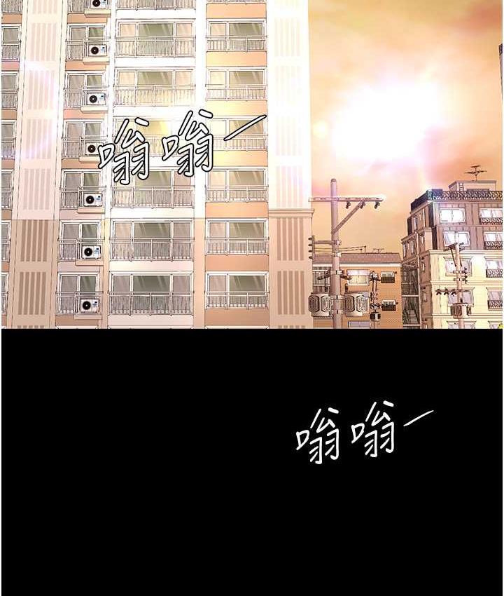 [韩国漫画] 复仇母女丼 剧情,熟女人妻#[167P]-94