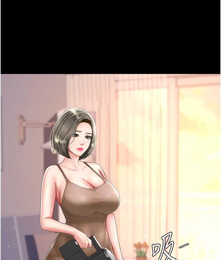 [韩国漫画] 复仇母女丼 剧情,熟女人妻#[167P]-95