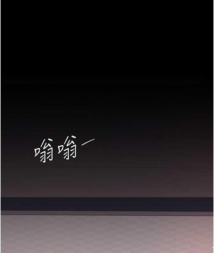 [韩国漫画] 复仇母女丼 剧情,熟女人妻#[167P]-99