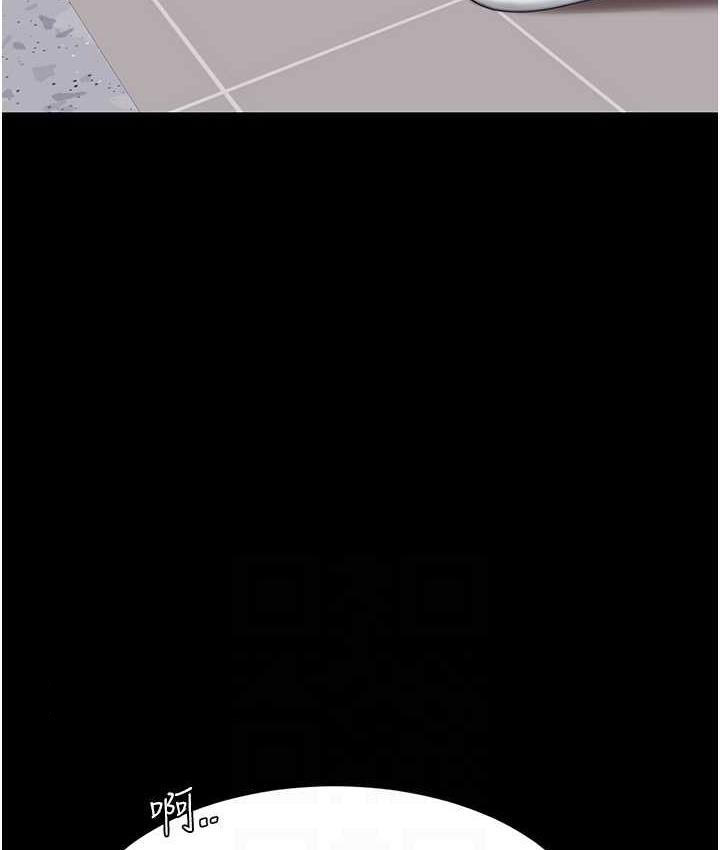 [韩国漫画] 复仇母女丼 剧情,熟女人妻#[177P]-100