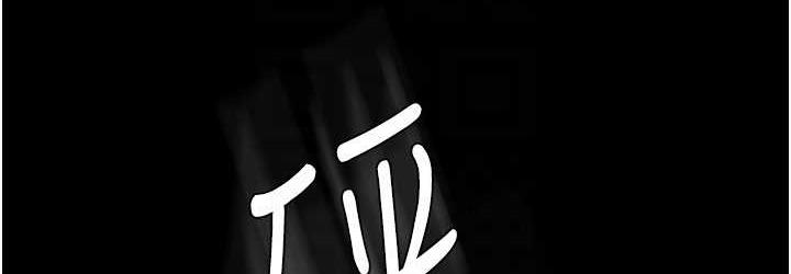 [韩国漫画] 复仇母女丼 剧情,熟女人妻#[177P]-108