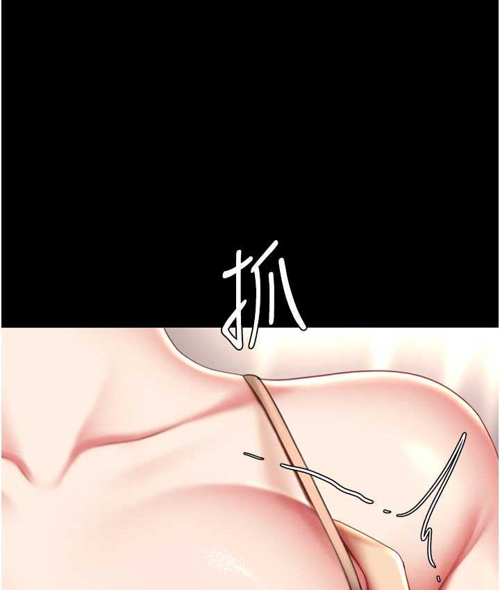 [韩国漫画] 复仇母女丼 剧情,熟女人妻#[177P]-148