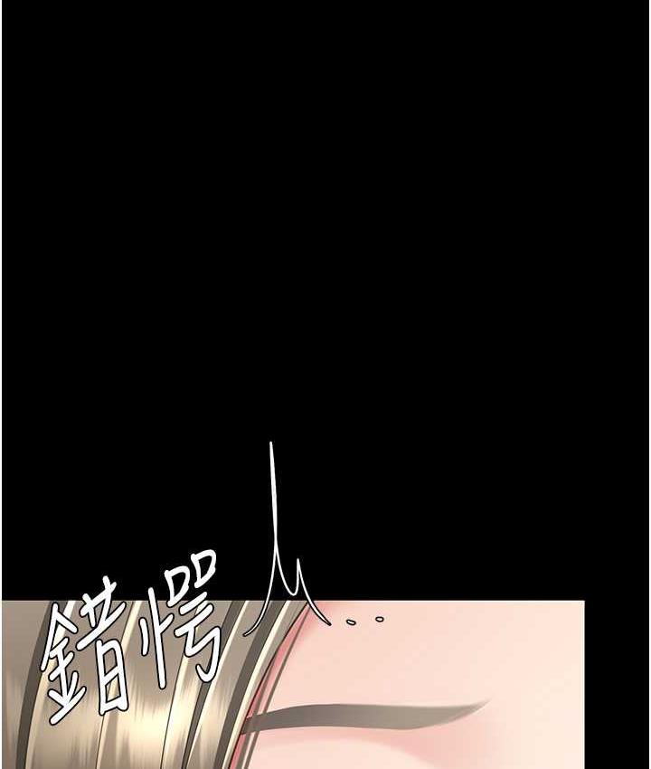 [韩国漫画] 复仇母女丼 剧情,熟女人妻#[177P]-150