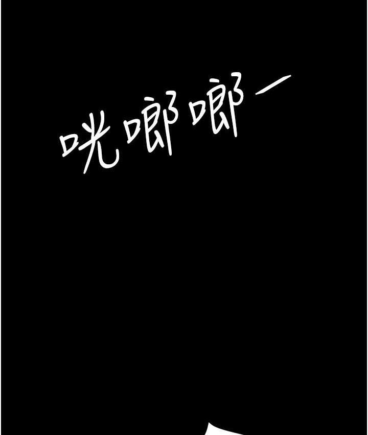 [韩国漫画] 复仇母女丼 剧情,熟女人妻#[177P]-37