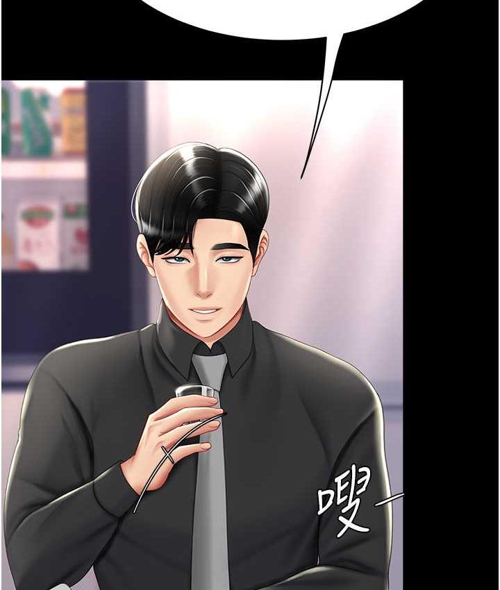 [韩国漫画] 复仇母女丼 剧情,熟女人妻#[177P]-74